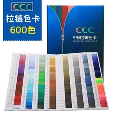 22c4876a6e459b698d029c3ba24b1827a9c35f560c4083699b713786ac03.jpg