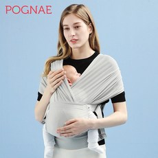 [해외배송] 한국 포게나 베이비 외출 백 타월 다기능 초경량 통기성 스트랩 베이비 경량 허리 의자 착용, 밝은 회색