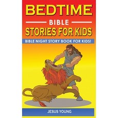 BEDTIME BIBLE STORIES for KIDS: Bible Night Storybook for Kids! Biblical Superheroes Characters Come... Paperback, Independently Published, English, 9798567046470