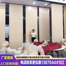 방음파티션 맞춤 제작하다 이동차단 호텔 칸막이 벽 접이식 문은 신축벽 활동 병풍 사무 방음 차단벽 판넬을 밀어당길 수 있다, 03 75 린넨 하드백