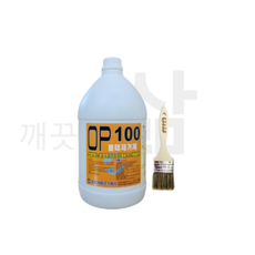 스테인레스녹