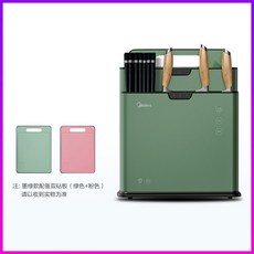 0c4a652eb20bed17e7b1ab70bb6ff9cdfa245c248cfe31509ca313d8e305.jpeg