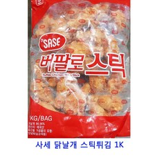 [C.P] 업소용 식자재 사세 닭날개 스틱튀김 1K 비상식량 두부 카레여왕 3분카레 포두부 제사상차림 제사음식 돈까스 면두부 오뚜기3분카레 일본카레 카레 카레가루 양송이스프 미군연두부 스프 건두부, 단일상품
