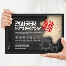 KG 프리미엄 아몬드가루95% 1kg 아몬두분말 아몬드파우더, 1개