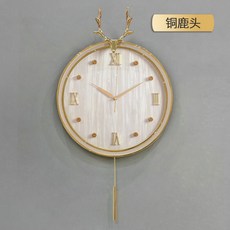 엔틱로마자추시계