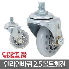 88b63b7afd4c3c479700bac376f920e40ba2921a41e65e2e94251349b6d7.jpg