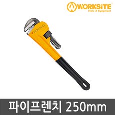 330c8560d7b62da351781558799807a6af4e00d0e39e900d31cf7635c2b0.jpg
