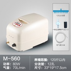 자이글산소발생기가격