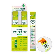 [공식판매] 컨디션 스틱 컨디션맛 18g, 10개