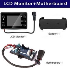 주차리모컨거리