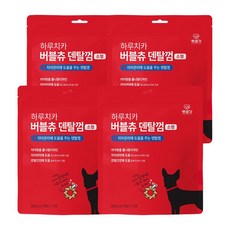 펫생각 하루치카 톱니형 강아지 덴탈 껌 치석제거 구취 입냄새 제거 소형견 중형견 21개입, 버블츄 소형 4개 (84개입)