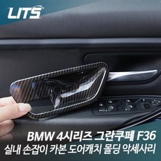 bmwz푸쉬카