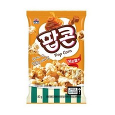 오프라이스카라멜팝콘