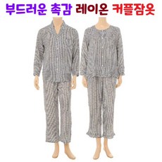 559302c20cc66ba5974a0debda50da4d35086c687af87bf18b27cf042373.jpg
