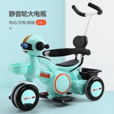 레이스오토바이장난감