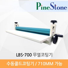 //상품명