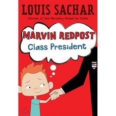 Marvin Redpost #5: Class President Paperback