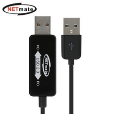 강원전자 넷메이트 KM-011 USB2.0 KM 데이터 통신 컨버터(키보드/마우스 공유)(Windows), 상세페이지 참조, 1개 - km5cp2