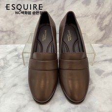 에스콰이어여성화