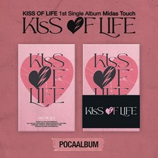 키스오브라이프 KISS OF LIFE - 1st Single Album [Midas Touch] (POCA) QR 포카 플랫폼 랜덤버전