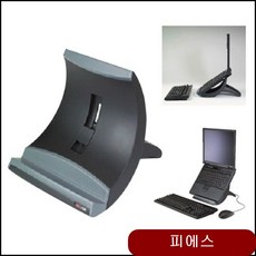 노트북받침대 LX550 3M 주변용품 PC다이 노트북소품 주변기기 가방 노트북받침 iorb