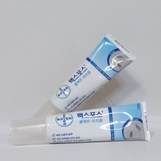 맥스포스겔 TOP01