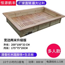 732e8c106541cbd674fe5e13eb4d06a6af5ccd298469436244ffe1e6cb13.jpg