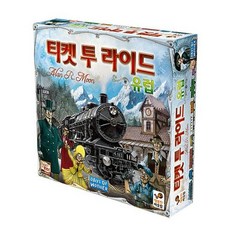티켓 투 라이드 유럽한글판