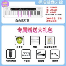 업라이트피아노렌탈