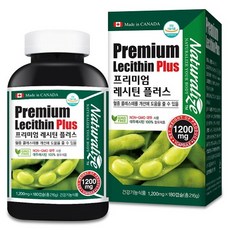 네추럴라이즈 프리미엄 레시틴 플러스(3개월분 1200mg x 180캡슐), 1개
