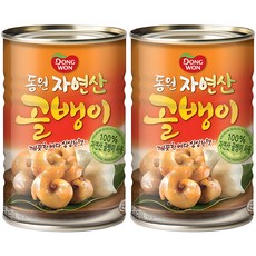 동원 자연산 골뱅이, 400g, 2개