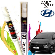 현대 스타리아 붓펜 순정컬러 붓페인트 차량용 흠집제거 도색용품 자동차 페인트, DsS_스타리아 YAC 크리미화이트, 1개