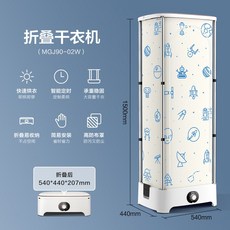 76c82dc6da7718c23a991b9be1f30cbcff842d2903fad24bf86b4d052571.jpg