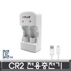 인스탁스충전기
