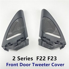 bmw회오리트위터