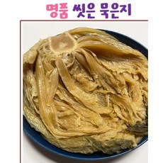 정지현식품 20개월 이상 명품 씻은묵은지, 1kg, 1개