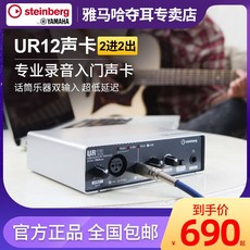 젠하이저사운드카드