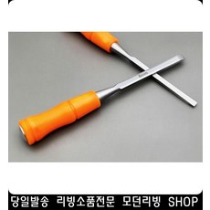 목가구클래스