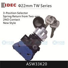 키 스위치 M22 IDEC 2NO 접촉 엘리베이터 스위치 ASW33K20 ASW0335, 1개