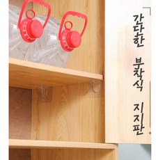 기역자씽크대