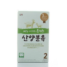 산양분유스틱