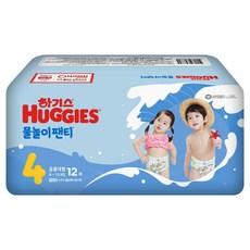하기스 물놀이 팬티, 4단계, 12매