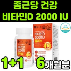 아연추천베라라이프