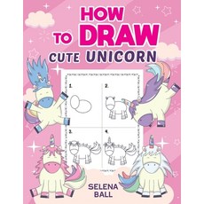 How to Draw Cute Unicorn: A Fun and Simple Step-by-Step Drawing and Activity Book for Kids to Learn ... Paperback, Independently Published, English, 9798593922458