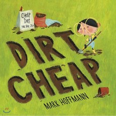 Dirt Cheap Hardcover, Alfred A. Knopf Books for Young Readers