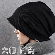 비니 수입 모자 남성 빅사이즈모자 봄 남자모자 가을 니트모자 겸손 캐주얼 방한모 유행 2050