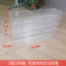 아크릴펜진열대