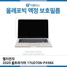 80742ff1a79b2459fde286e139e3804e1728bb0c4cd2efd376e3f3b19215.jpg
