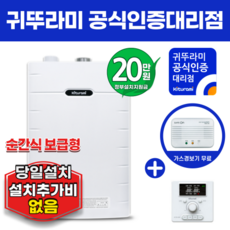 48bd11a9fae697649e91461ac06712db8f2949ed224772f5fe8d05c3f546.png