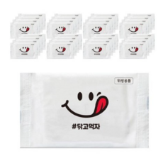 업소용친환경물티슈